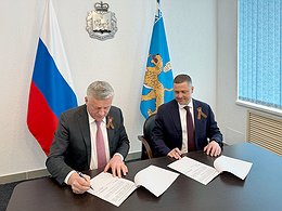 «Газпром межрегионгаз» и Псковская область продолжают работу по расширению газовой инфраструктуры региона